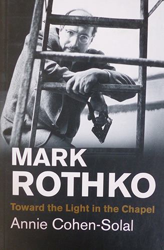 Débat critique : attention contemplation, Mark Rothko est exposé à